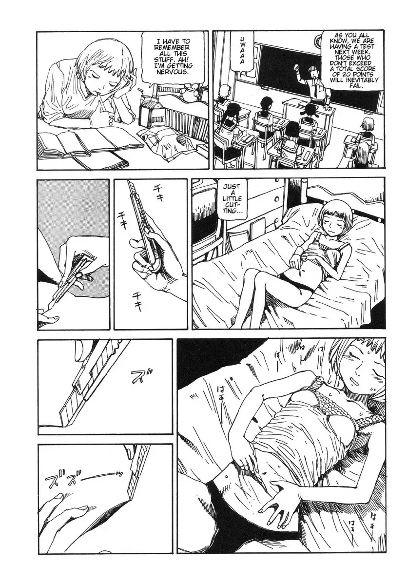 [Kago Shintarou] Harakiri Fhentai - Page 6