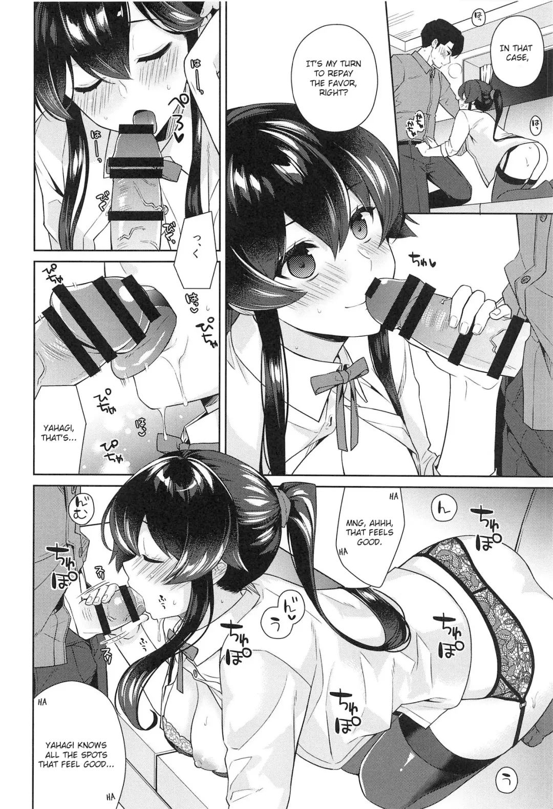 [Ichinomiya] Yoru Yahagi 11 Fhentai - Page 25