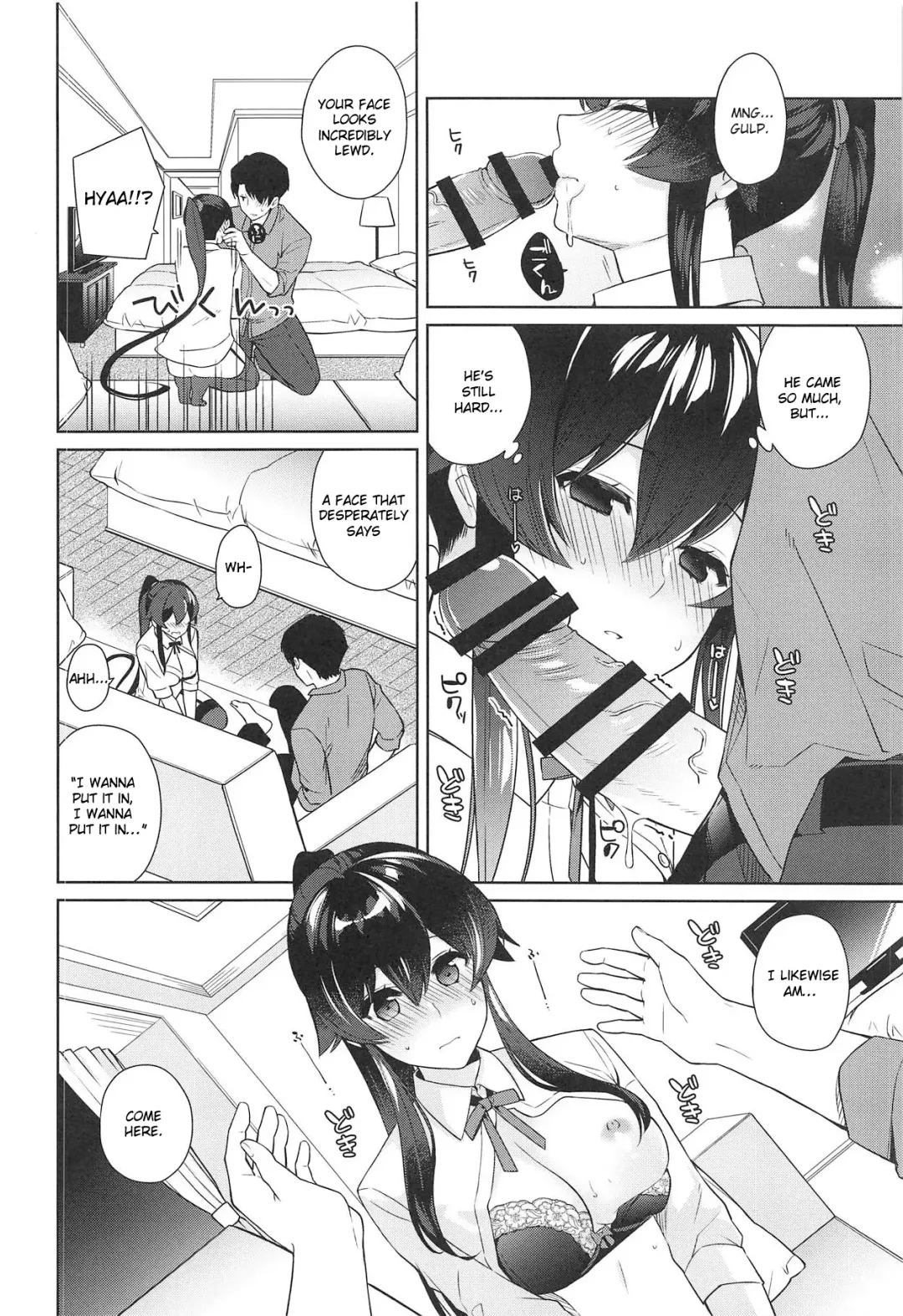 [Ichinomiya] Yoru Yahagi 11 Fhentai - Page 27