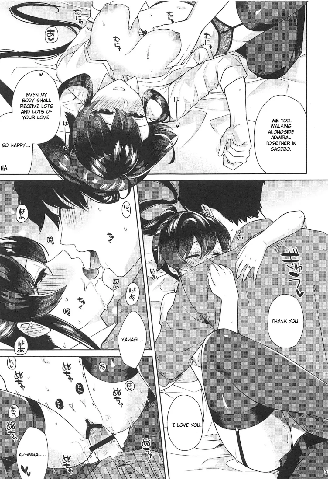 [Ichinomiya] Yoru Yahagi 11 Fhentai - Page 32