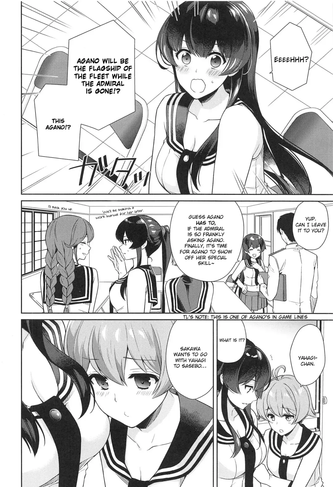 [Ichinomiya] Yoru Yahagi 11 Fhentai - Page 7