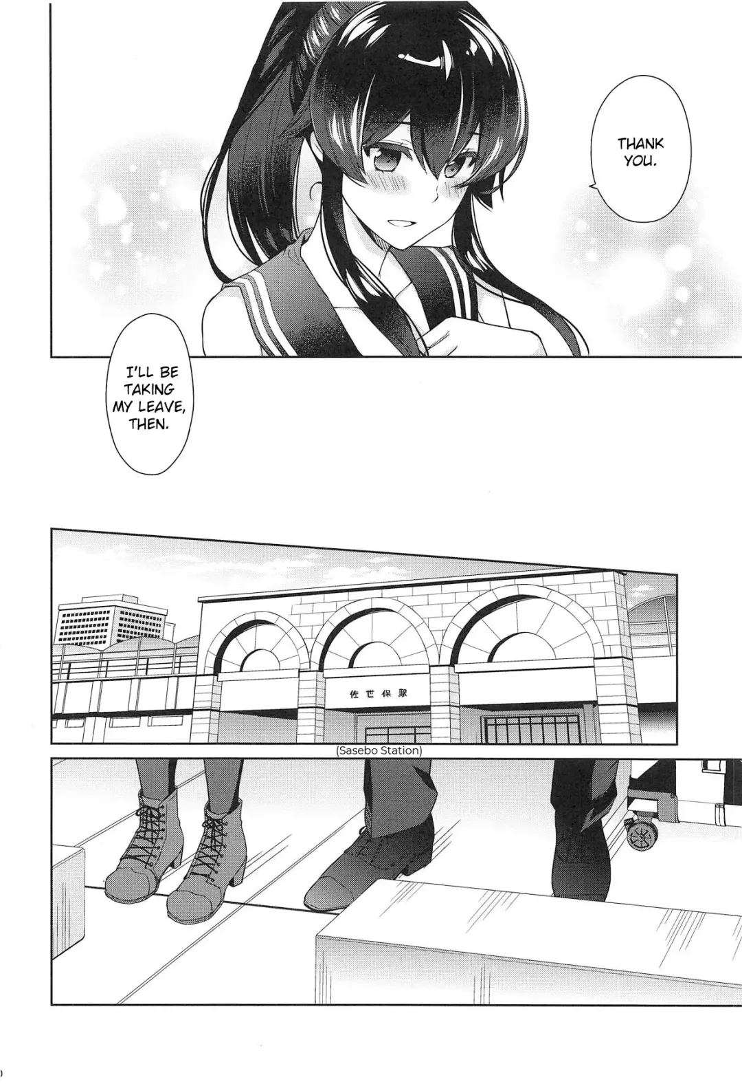 [Ichinomiya] Yoru Yahagi 11 Fhentai - Page 9