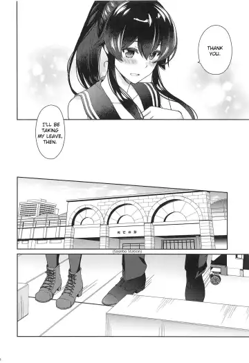 [Ichinomiya] Yoru Yahagi 11 Fhentai - Page 9