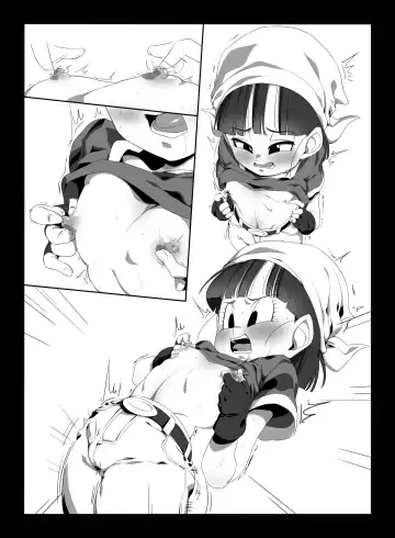 [Rom] Rom Pan Doujin Fhentai - Page 3