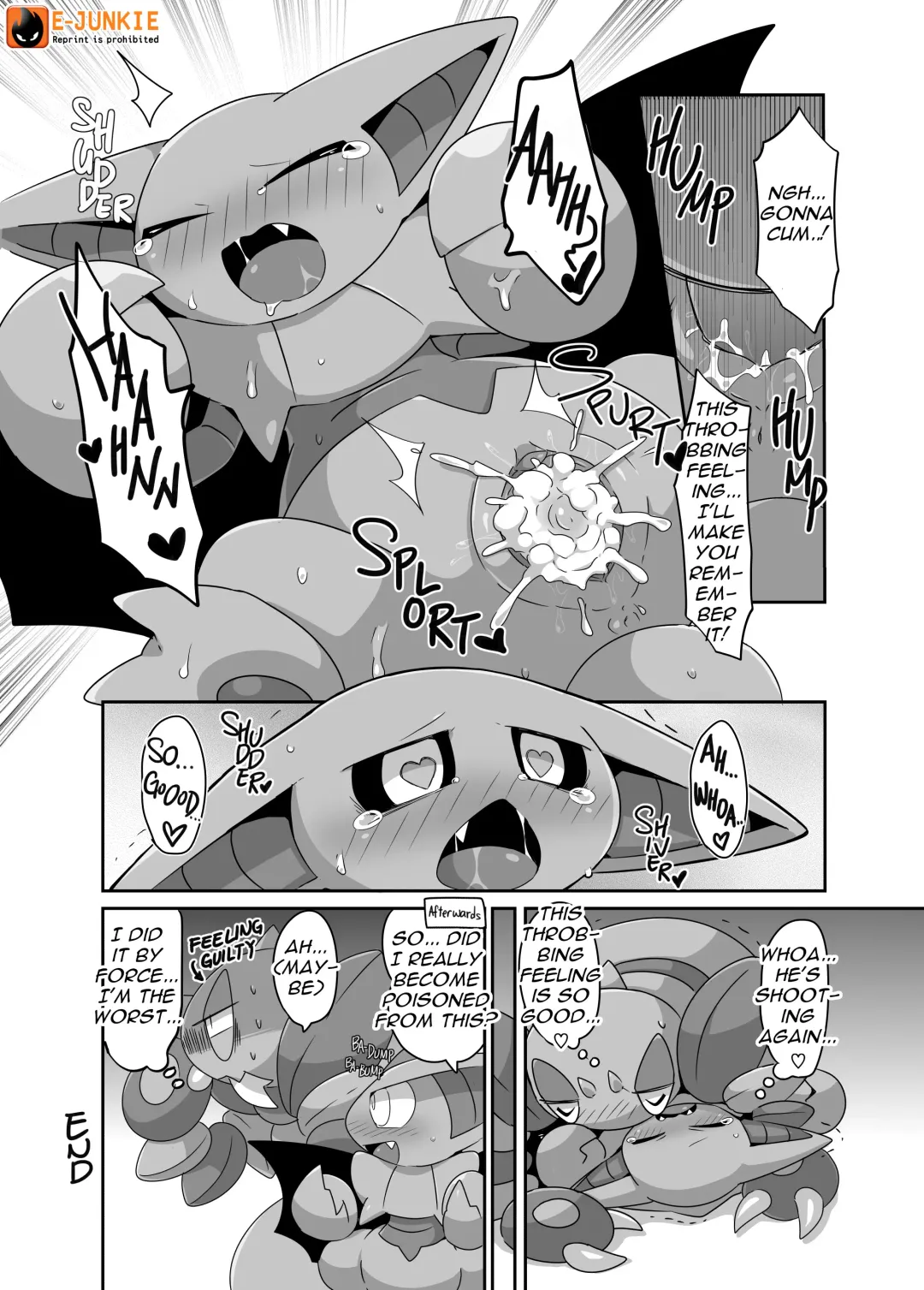 [Kesupu - Kikunyi - Tamanosuke] MIND BREAK Fhentai - Page 107