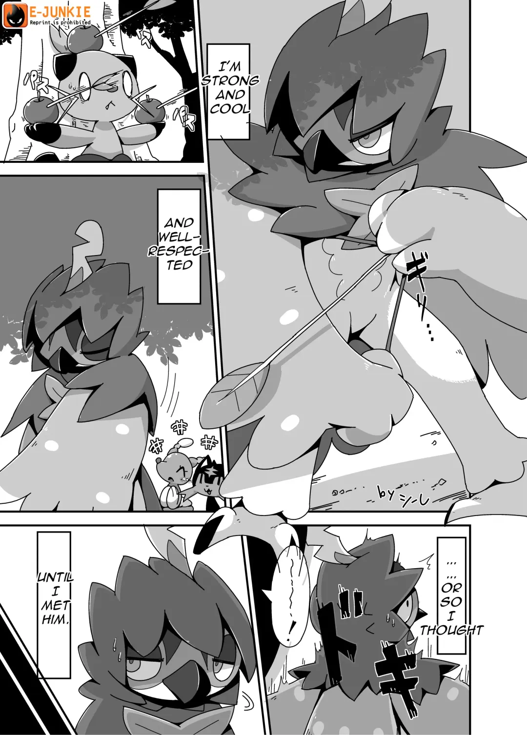 [Kesupu - Kikunyi - Tamanosuke] MIND BREAK Fhentai - Page 110