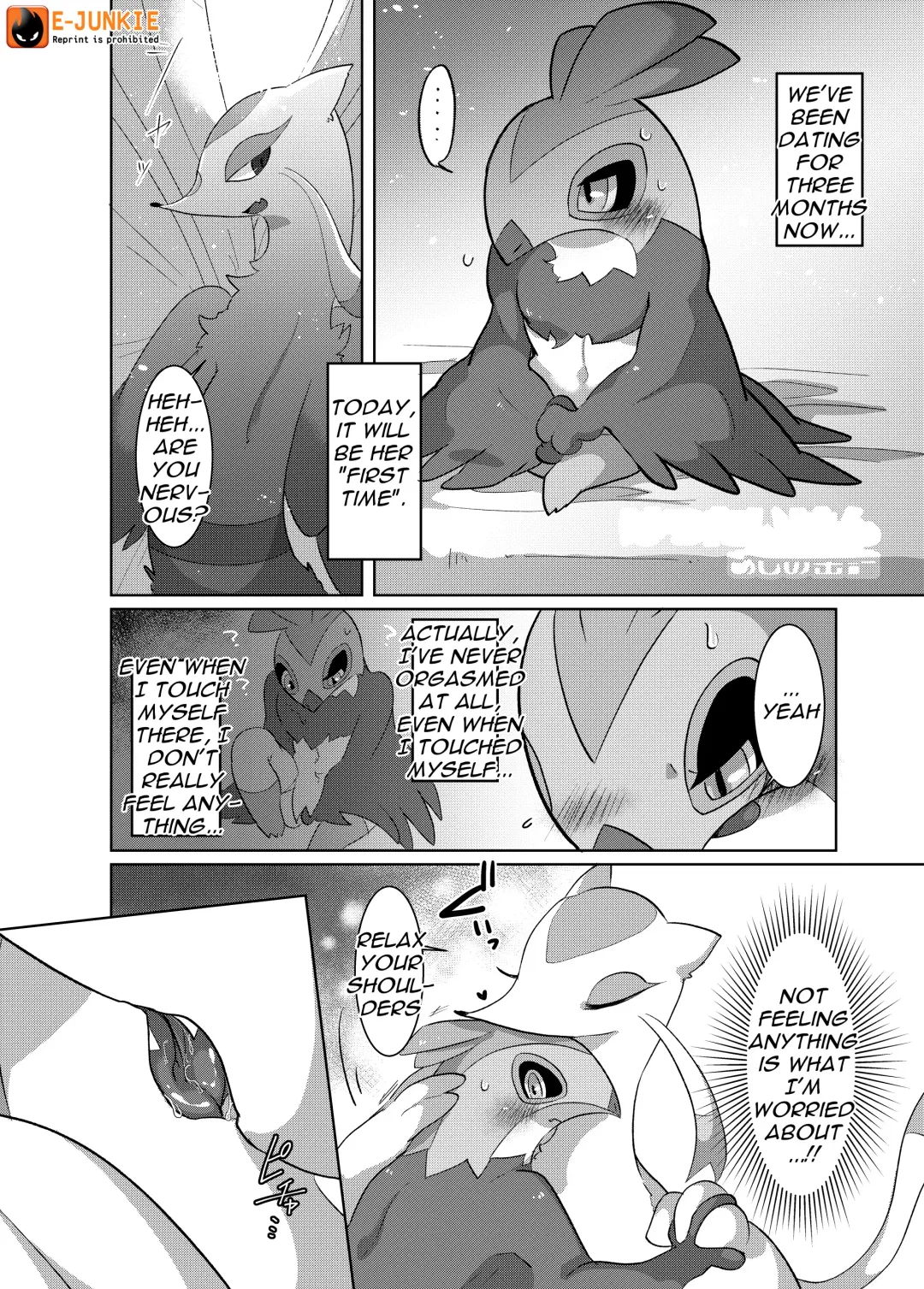 [Kesupu - Kikunyi - Tamanosuke] MIND BREAK Fhentai - Page 122