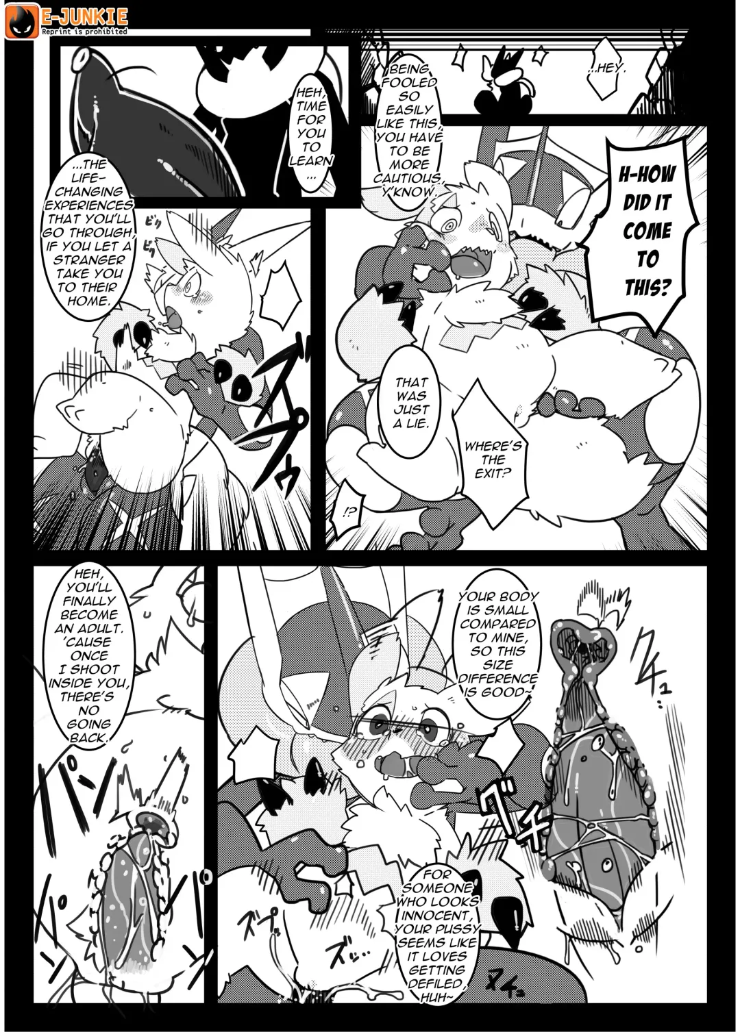 [Kesupu - Kikunyi - Tamanosuke] MIND BREAK Fhentai - Page 27