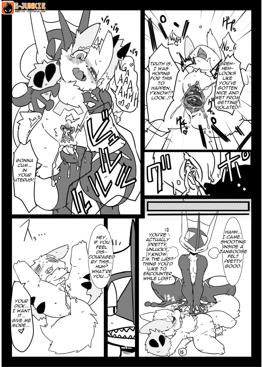 [Kesupu - Kikunyi - Tamanosuke] MIND BREAK Fhentai - Page 28