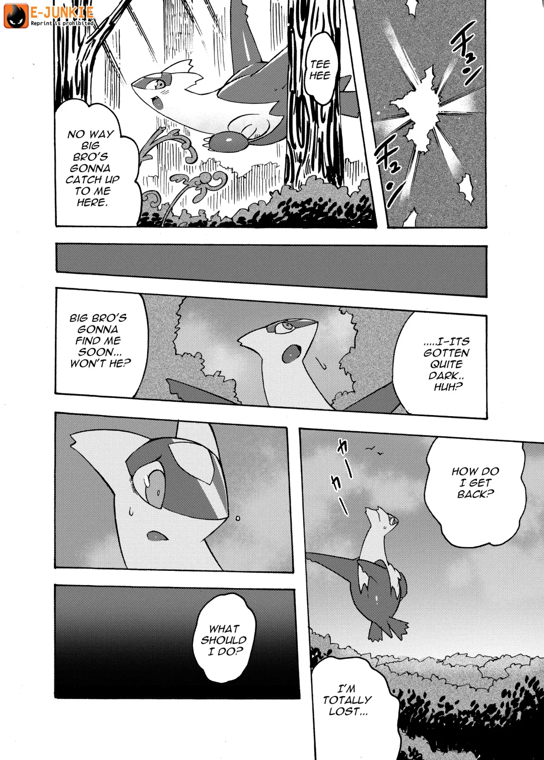 [Kesupu - Kikunyi - Tamanosuke] MIND BREAK Fhentai - Page 33