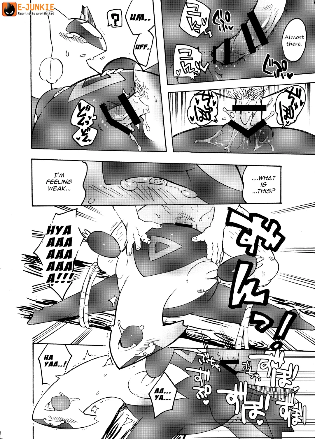[Kesupu - Kikunyi - Tamanosuke] MIND BREAK Fhentai - Page 37