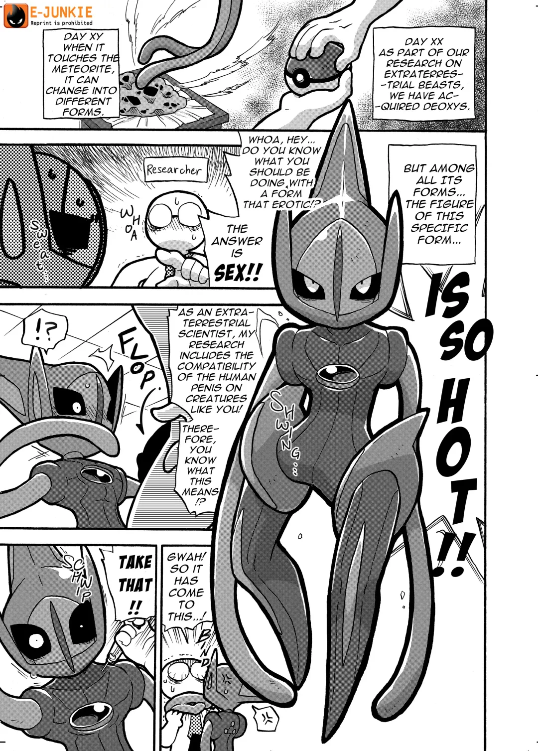 [Kesupu - Kikunyi - Tamanosuke] MIND BREAK Fhentai - Page 40