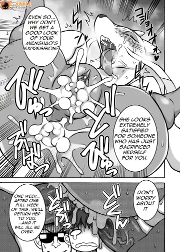 [Kesupu - Kikunyi - Tamanosuke] MIND BREAK Fhentai - Page 116