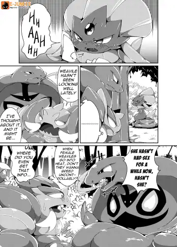 [Kesupu - Kikunyi - Tamanosuke] MIND BREAK Fhentai - Page 118