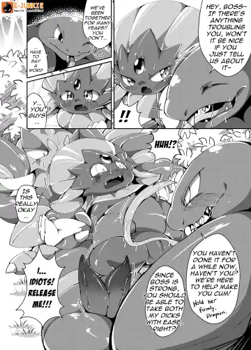 [Kesupu - Kikunyi - Tamanosuke] MIND BREAK Fhentai - Page 119