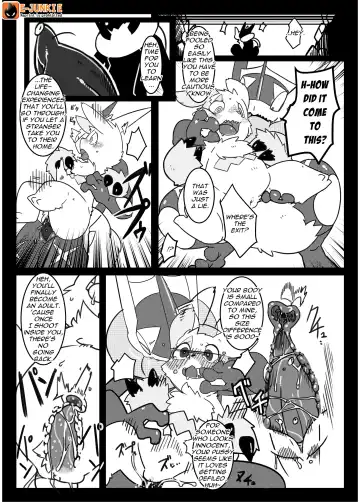 [Kesupu - Kikunyi - Tamanosuke] MIND BREAK Fhentai - Page 27