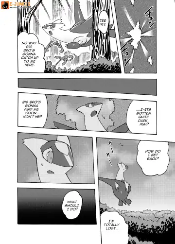 [Kesupu - Kikunyi - Tamanosuke] MIND BREAK Fhentai - Page 33