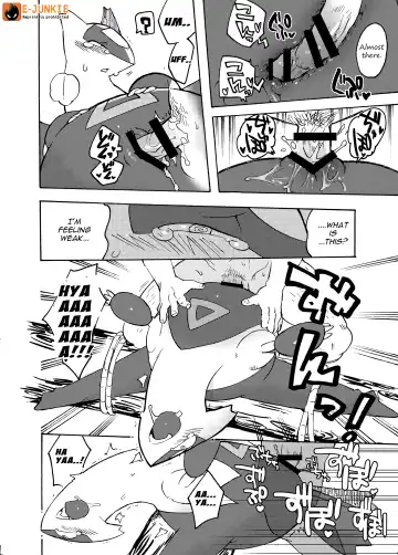 [Kesupu - Kikunyi - Tamanosuke] MIND BREAK Fhentai - Page 37