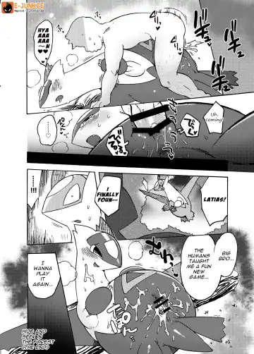 [Kesupu - Kikunyi - Tamanosuke] MIND BREAK Fhentai - Page 39