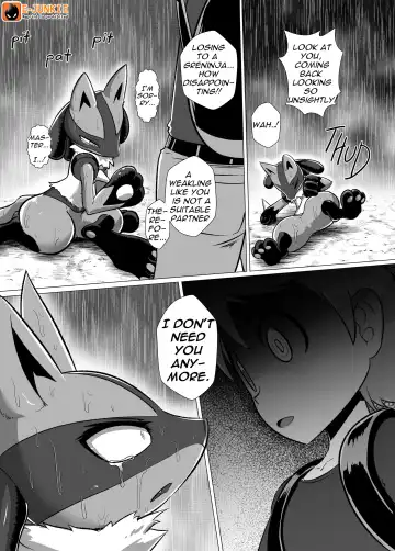 [Kesupu - Kikunyi - Tamanosuke] MIND BREAK Fhentai - Page 4