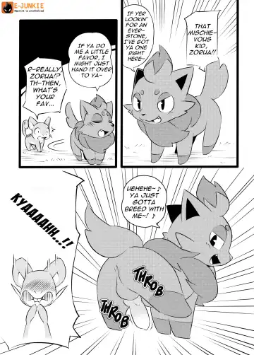 [Kesupu - Kikunyi - Tamanosuke] MIND BREAK Fhentai - Page 73