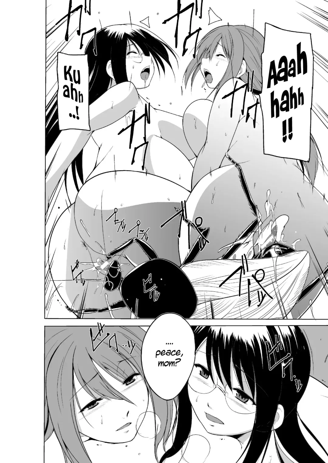 [Chiba Tetsutarou] Mushi Asobi 2 Ch. 7 Fhentai - Page 21