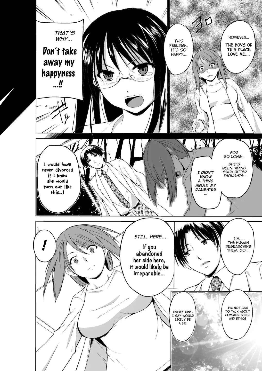 [Chiba Tetsutarou] Mushi Asobi 2 Ch. 7 Fhentai - Page 5