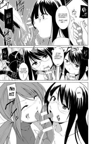 [Chiba Tetsutarou] Mushi Asobi 2 Ch. 7 Fhentai - Page 8