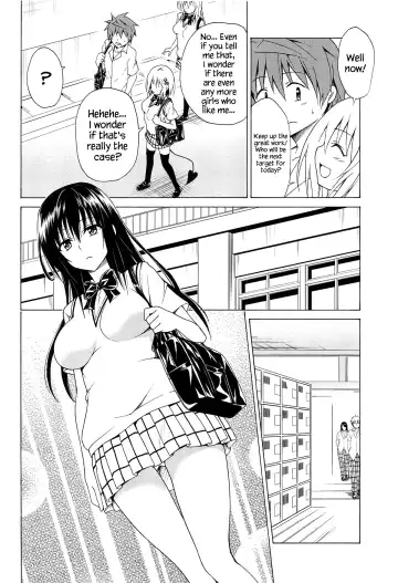 [Kasukabe Taro] Mezase! Rakuen Keikaku Vol. 5 Fhentai - Page 3