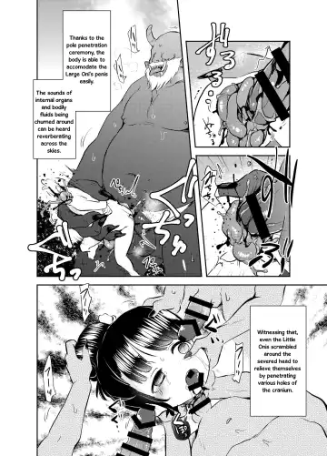 [Harasaki] Zanshu GERO part02 Fhentai - Page 10