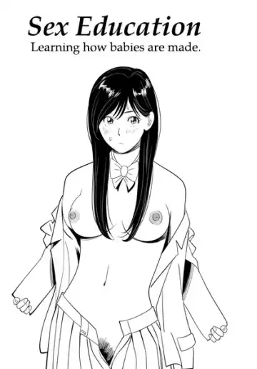 Read [Kidouchi Kon] Sex Education #1 - Fhentai