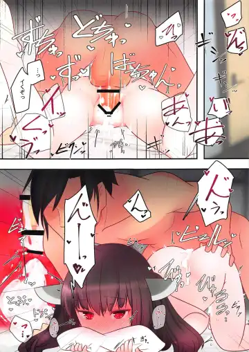 [Ketama] Are ga Kita node Kozukuri Shimashou Fhentai - Page 22