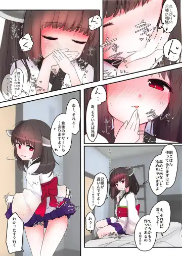 [Ketama] Are ga Kita node Kozukuri Shimashou Fhentai - Page 4