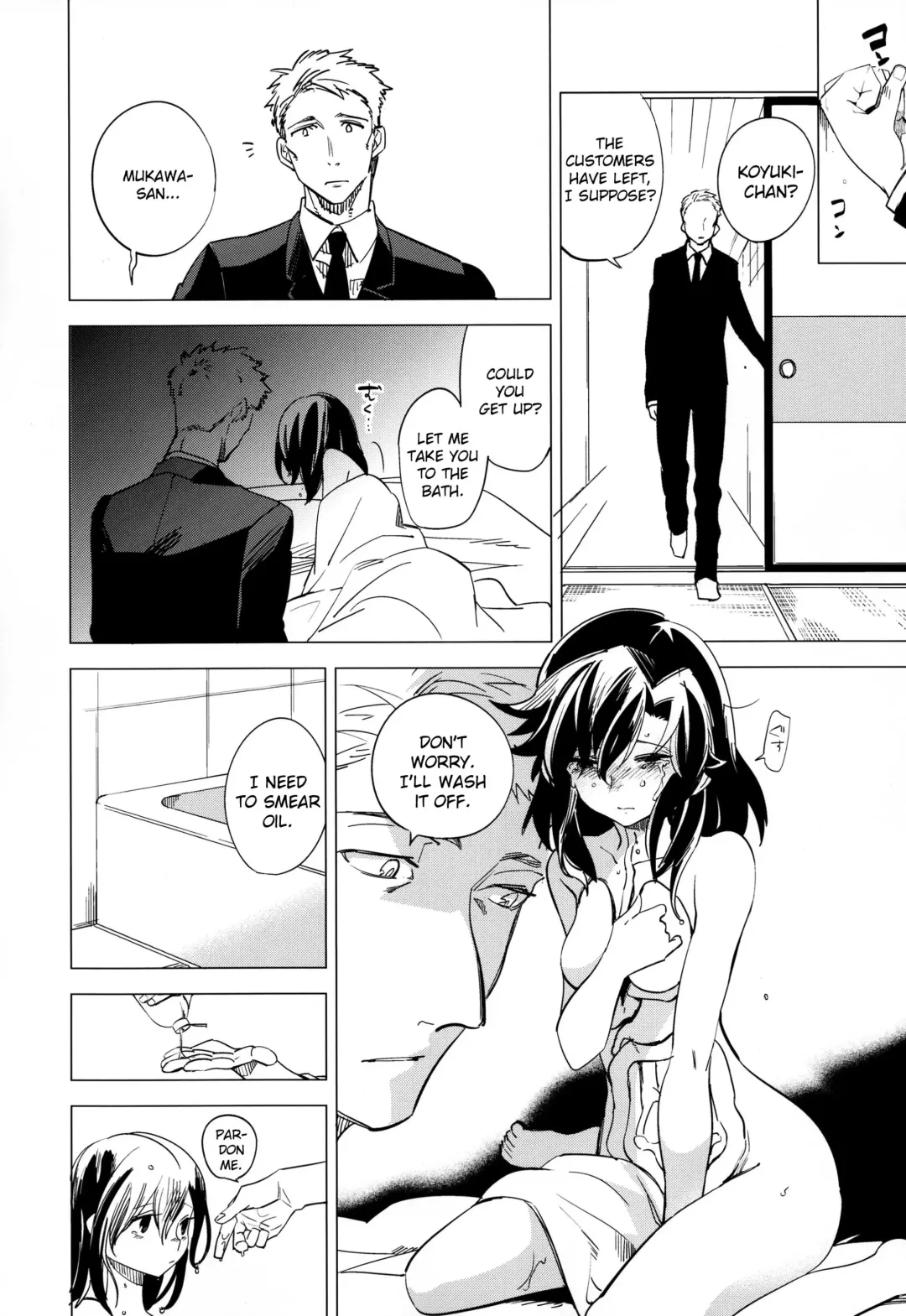 [Ocha] Yojo-han Bunny Part 4 Fhentai - Page 8