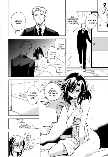 [Ocha] Yojo-han Bunny Part 4 Fhentai - Page 8