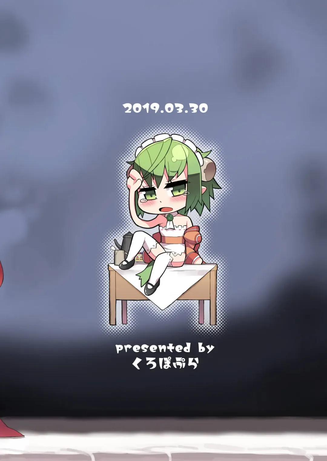 [Nyakkuru] Nemureru Metral no Resi-kyun -Sleeping Resi- Fhentai - Page 18