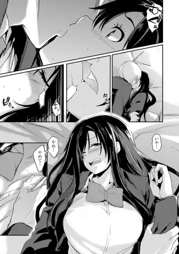 [Hidarite Tarou] Kiss Shite, Sensei. - Kiss me, Teacher Fhentai - Page 41
