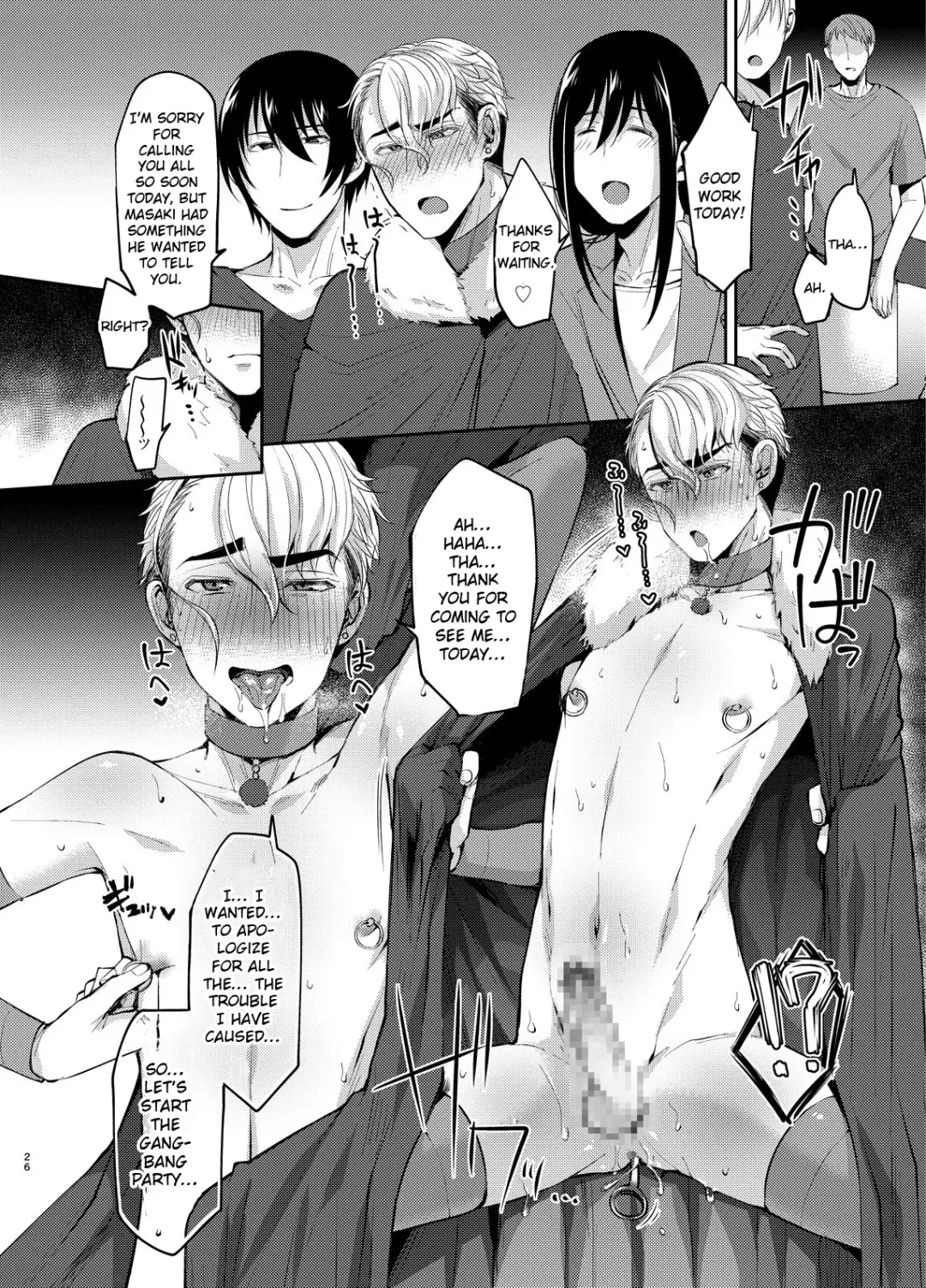 [Kurikama] Shijou Saikou! Nonke no Doesu Idol no Ore-sama ga Zako Members ni Ippuku Morarete Toroman Mic Lesson de Niku Hole-ka ka yo! Fhentai - Page 25