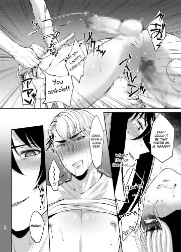 [Kurikama] Shijou Saikou! Nonke no Doesu Idol no Ore-sama ga Zako Members ni Ippuku Morarete Toroman Mic Lesson de Niku Hole-ka ka yo! Fhentai - Page 11