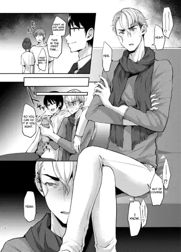 [Kurikama] Shijou Saikou! Nonke no Doesu Idol no Ore-sama ga Zako Members ni Ippuku Morarete Toroman Mic Lesson de Niku Hole-ka ka yo! Fhentai - Page 15