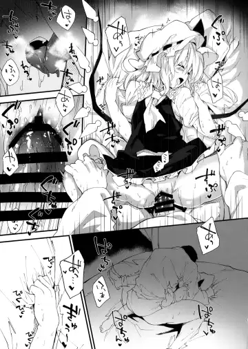 [Sawayaka Samehada] Flan-chan to Sukebe Suru Hon Fhentai - Page 14