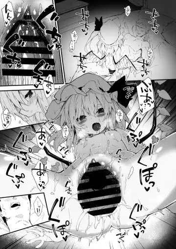 [Sawayaka Samehada] Flan-chan to Sukebe Suru Hon Fhentai - Page 4