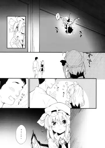 [Sawayaka Samehada] Flan-chan to Sukebe Suru Hon Fhentai - Page 6