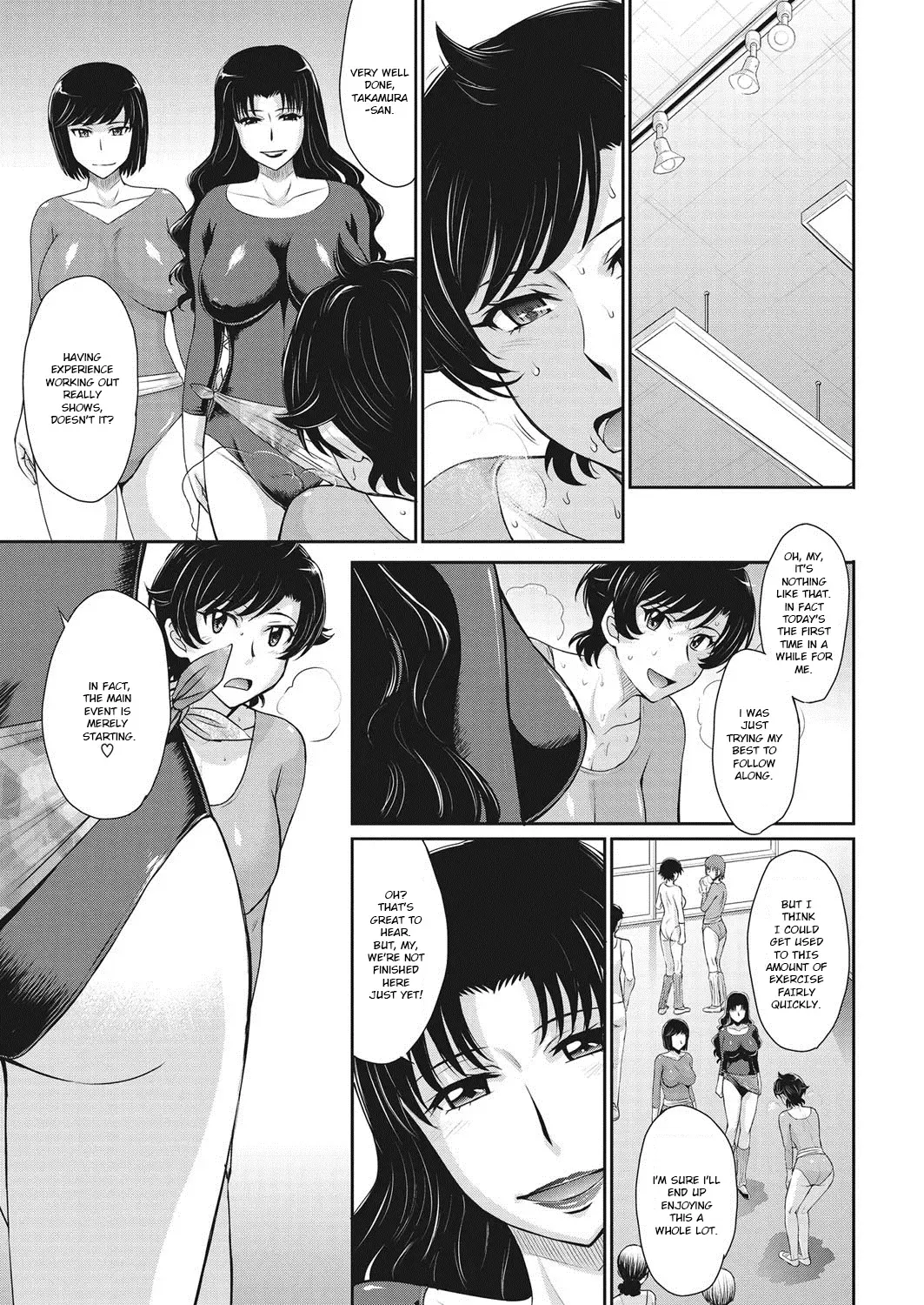 [Tsukino Jyogi] Let's get Physical Fhentai - Page 7