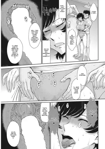 [Tsukino Jyogi] Let's get Physical Fhentai - Page 19