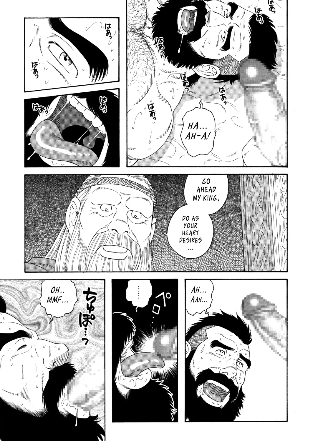 [Tagame Gengoroh] Nichirin no Ou | The King of the Sun Fhentai - Page 34