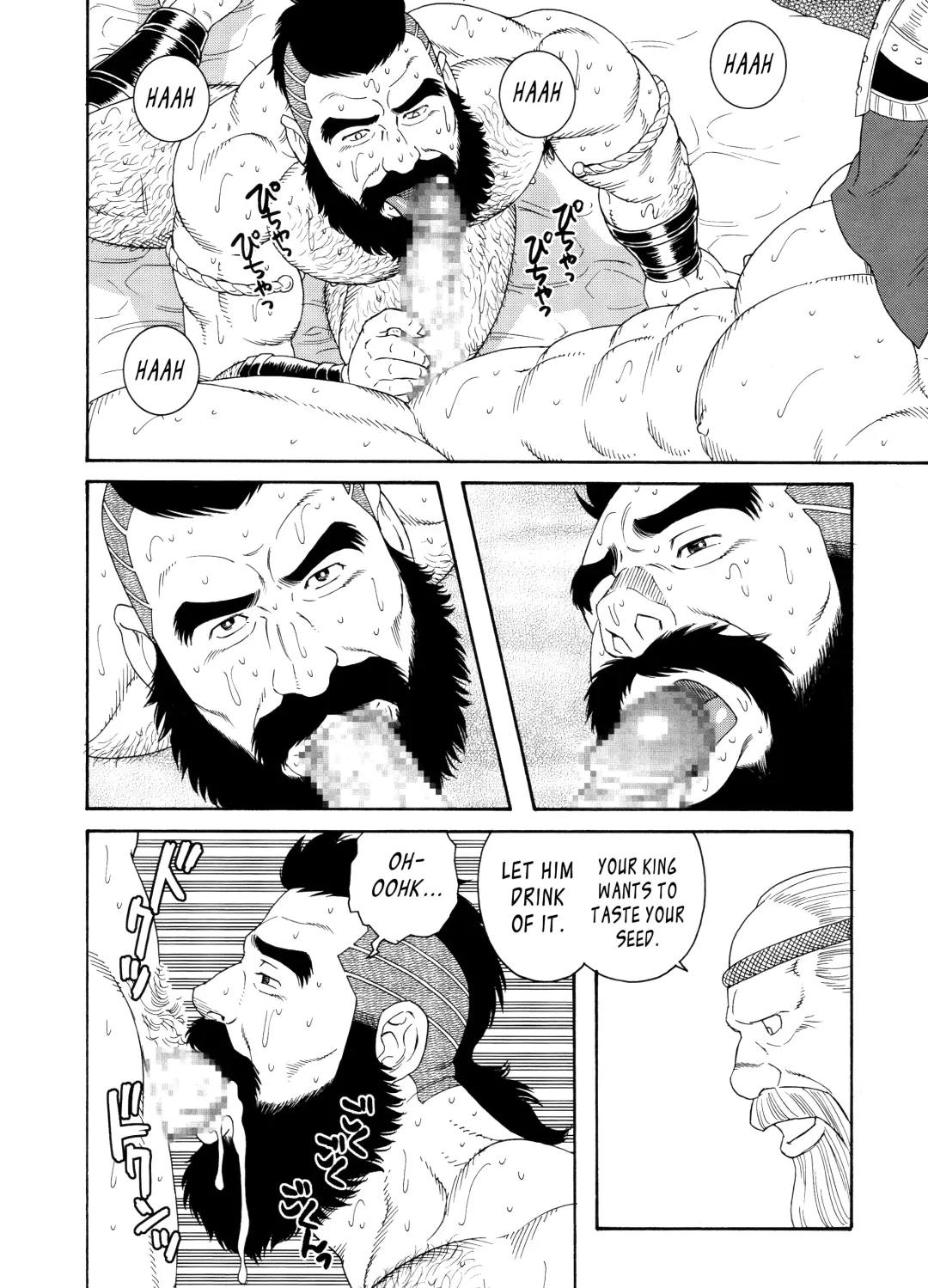 [Tagame Gengoroh] Nichirin no Ou | The King of the Sun Fhentai - Page 35