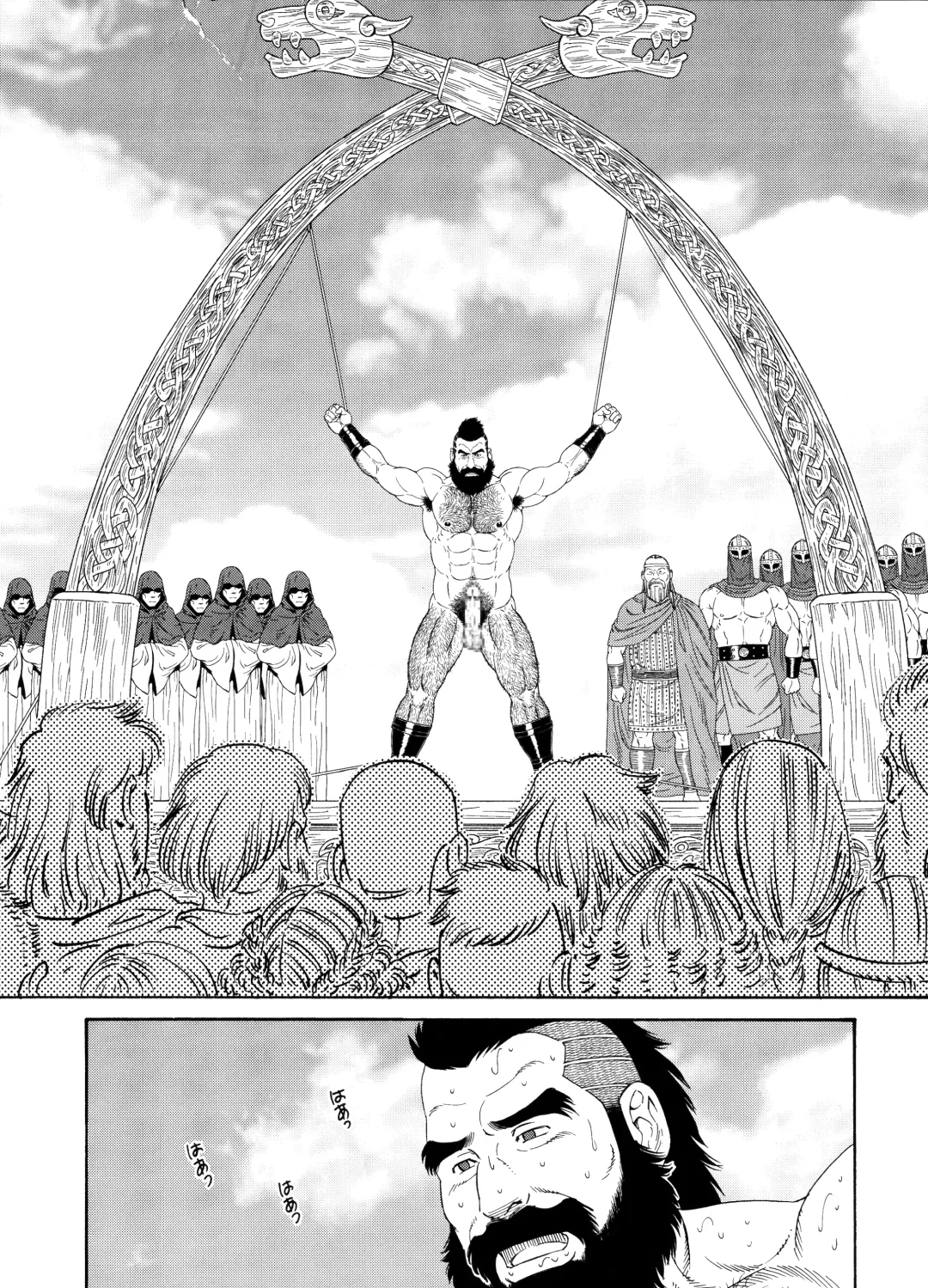 [Tagame Gengoroh] Nichirin no Ou | The King of the Sun Fhentai - Page 39