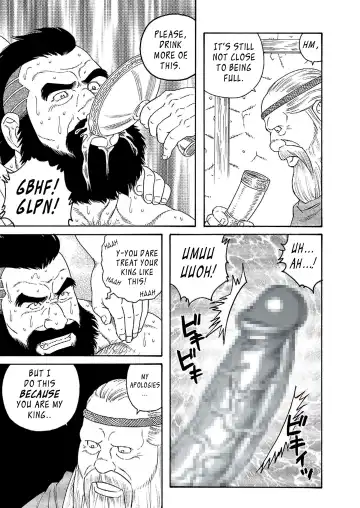 [Tagame Gengoroh] Nichirin no Ou | The King of the Sun Fhentai - Page 15
