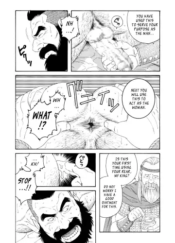 [Tagame Gengoroh] Nichirin no Ou | The King of the Sun Fhentai - Page 22